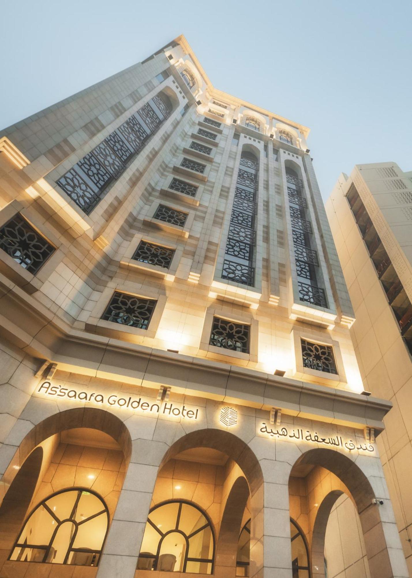 فندق السعفة الذهبية Assaafa Golden Hotel المدينة المنورة المظهر الخارجي الصورة
